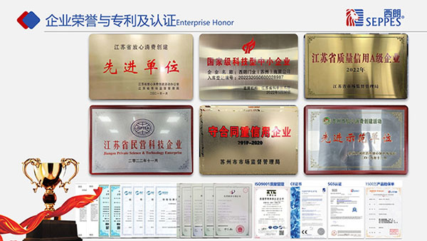 包青天论坛177000专利与认证 包青天论坛177000专利与认证