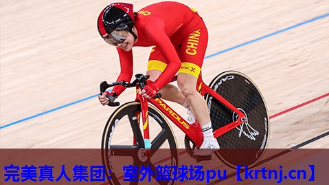 室外篮球场pu 室外篮球场pu