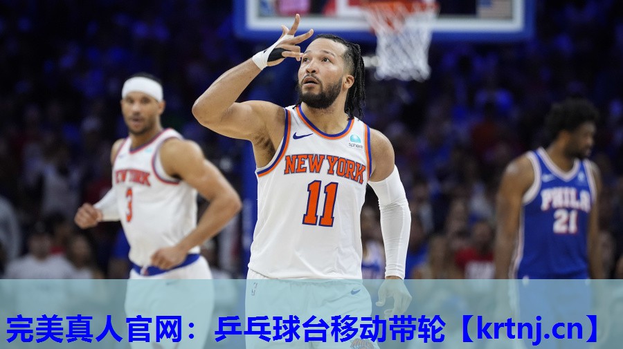 乒乓球台移动带轮 乒乓球台移动带轮