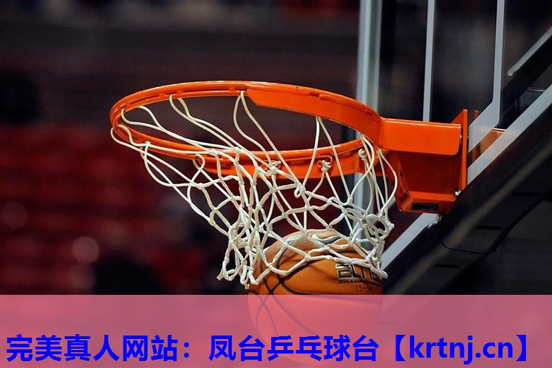 凤台乒乓球台 凤台乒乓球台