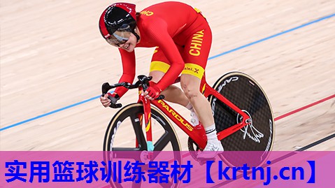 实用篮球训练器材 实用篮球训练器材