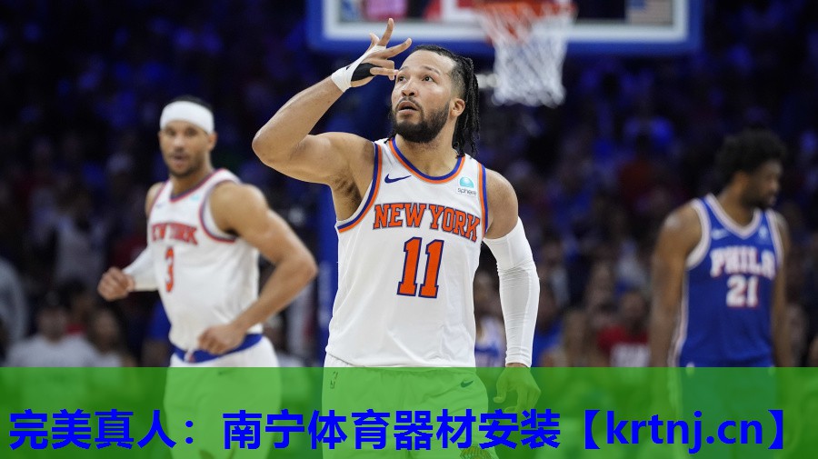 南宁体育器材安装 南宁体育器材安装