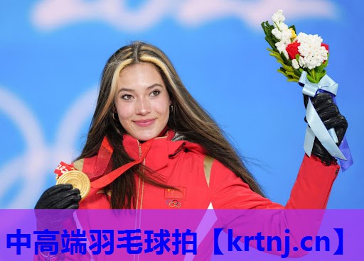 中高端羽毛球拍 中高端羽毛球拍