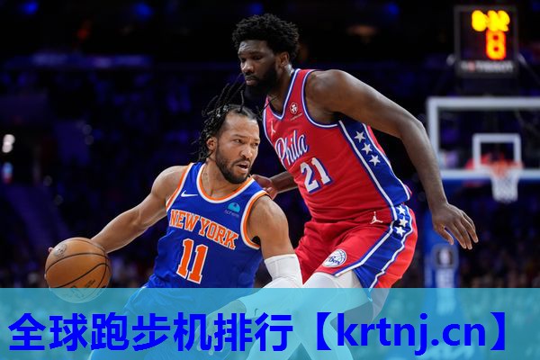 全球跑步机排行 全球跑步机排行