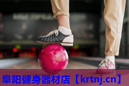 阜阳健身器材店 阜阳健身器材店